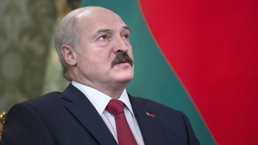 Лукашенко назвал Россию оплотом суверенитета Белоруссии