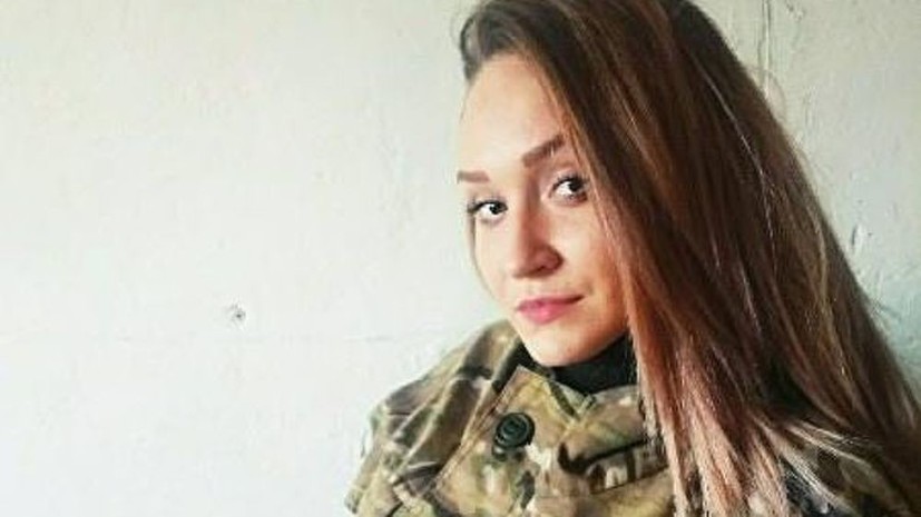 Ополченка из ДНР погибла в ходе атаки ВСУ