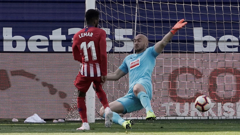 «Атлетико» победил «Эйбар» в 33-м туре Примеры