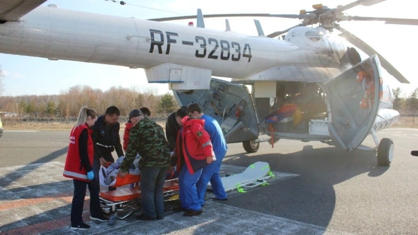 Вертолёт МЧС эвакуировал четырёх пострадавших из Нижнекамска в Казань