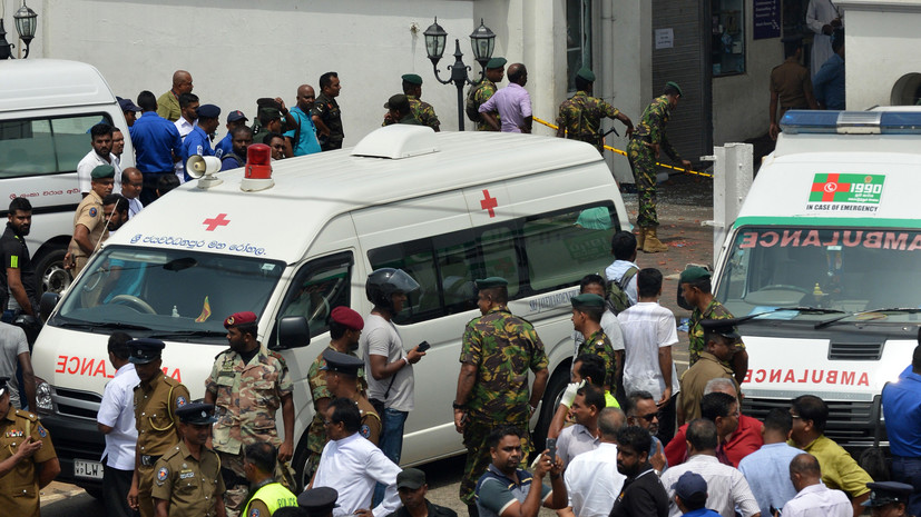 Посольство выясняет, есть ли пострадавшие при взрывах на Шри-Ланке россияне