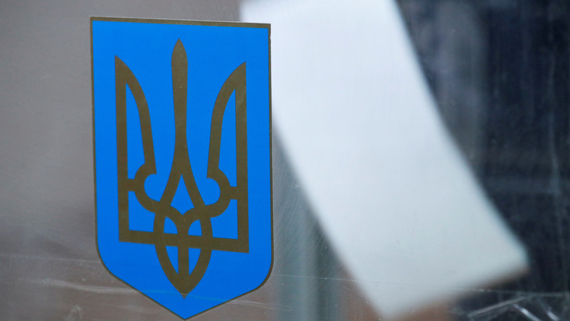 ЦИК Украины объяснила избыточность бюллетеней на ряде спецучастков