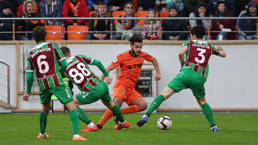 «Урал» выиграл у «Рубина» в матче 24-го тура РПЛ
