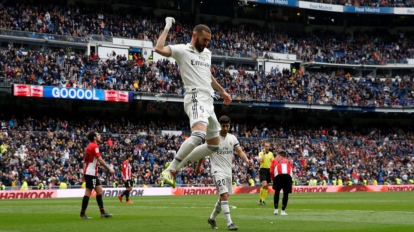 Хет-трик Бензема помог «Реалу» обыграть «Атлетик» в чемпионате Испании