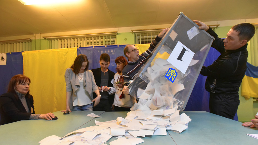 Центризбирком Украины опубликовал первые результаты выборов президента