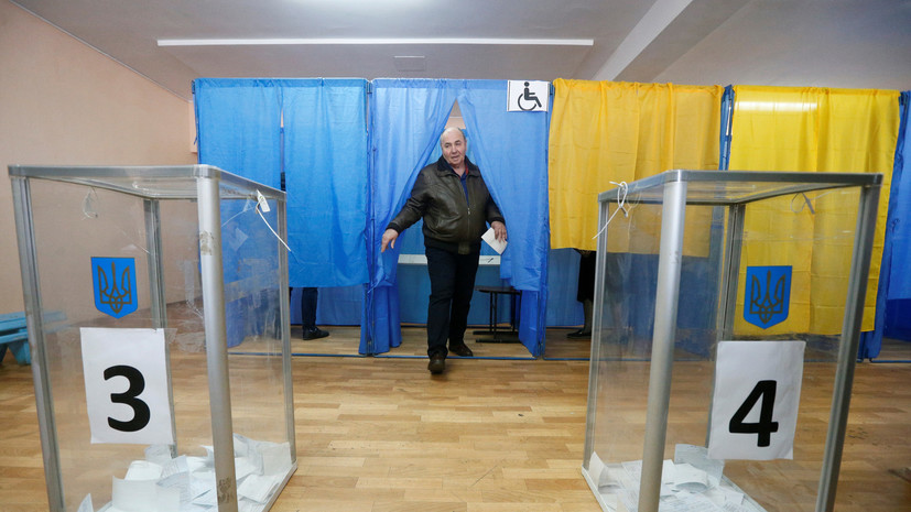 Явка на выборы президента Украины превысила 62%