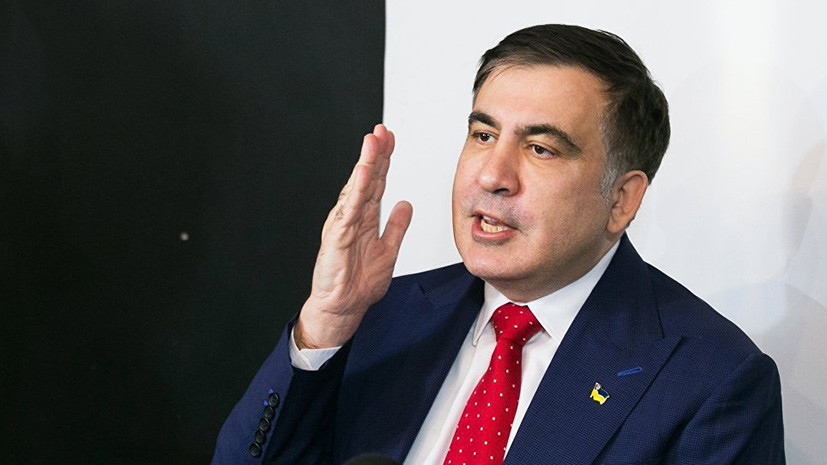 Саакашвили обратился к СБУ с просьбой снять запрет на въезд на Украину