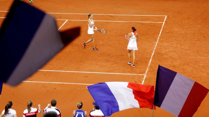 Сборные Франции и Австралии сыграют в финале теннисного Кубка Федерации