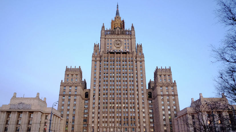 МИД России прокомментировал обстрел журналистов ВГТРК в Донецке