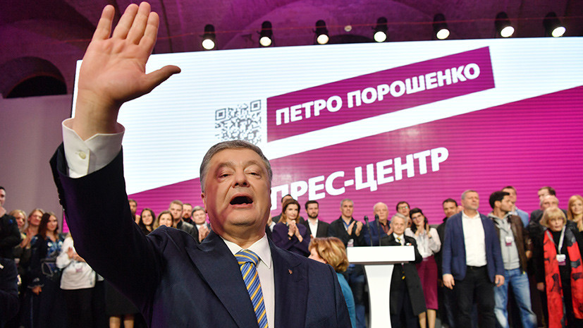 «Оппозиция ради оппозиции»: как Пётр Порошенко собирается остаться в большой политике