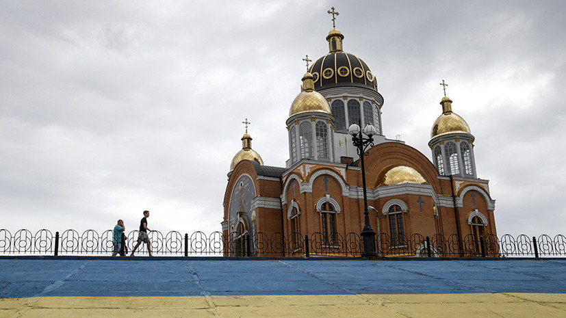 Риск «вмешательства государства»: суд в Киеве приостановил процедуру переименования УПЦ