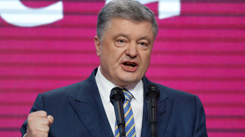 Порошенко рассчитывает вернуться в администрацию президента Украины