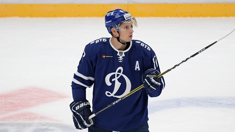 Шипачёв высказался о своём невызове в сборную России по хоккею