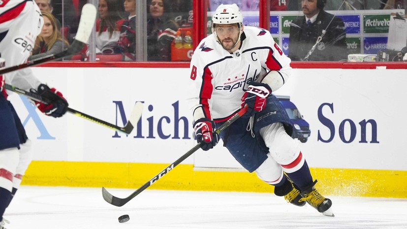 Овечкин вошёл в топ-50 игроков НХЛ по набранным очкам в плей-офф за карьеру