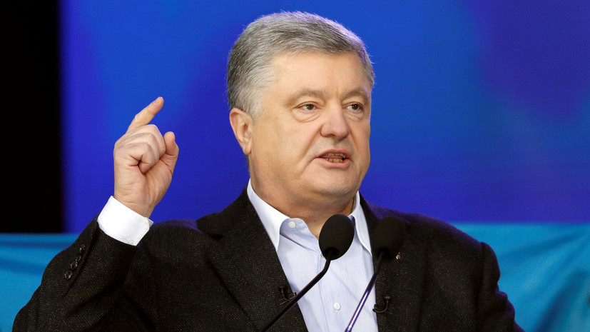 На Украине судья подал иск против Порошенко