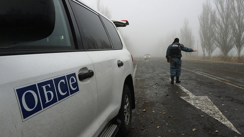 В ОБСЕ обеспокоены данными об обстреле журналистов ВГТРК в Донецке