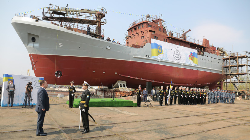 На Украине спустили на воду новый разведывательный корабль