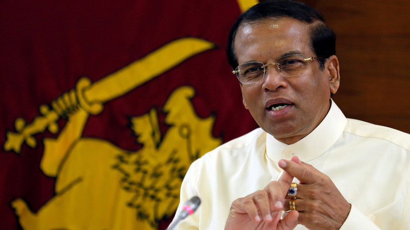 Глава Шри-Ланки намерен сменить руководителей сил безопасности страны