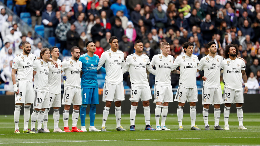 «Реал» потерял шансы на победу в Примере