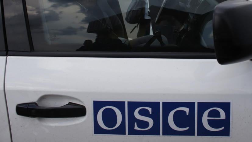 ОБСЕ открыта к совместной миссии с миротворцами ООН в Донбассе