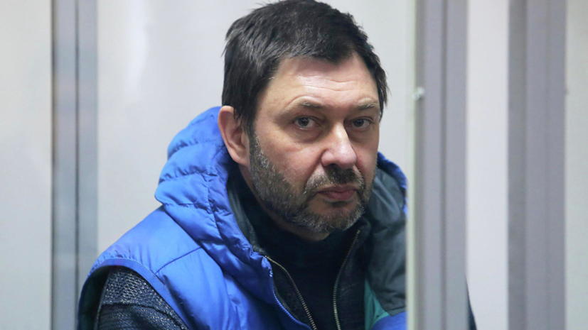 Вышинский назвал ложью обвинения СБУ в свой адрес