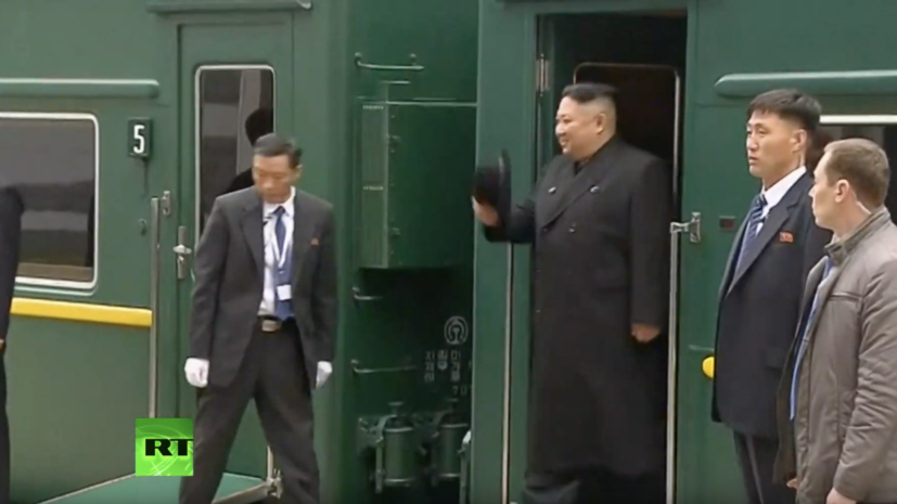 Ким Чен Ын прибыл во Владивосток 