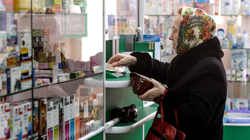 В России могут создать единый регистр граждан, имеющих право на льготные лекарства