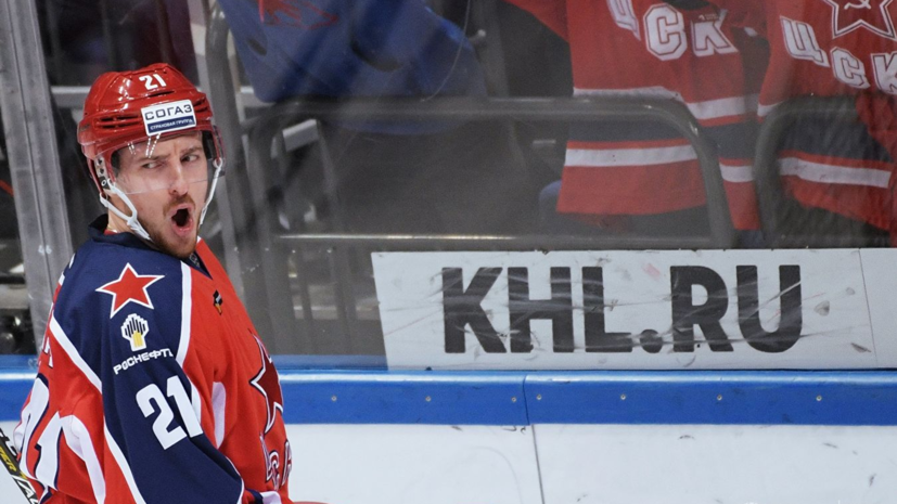 Нападающий ЦСКА Калинин рассказал о желании ещё раз попробовать попасть в НХЛ