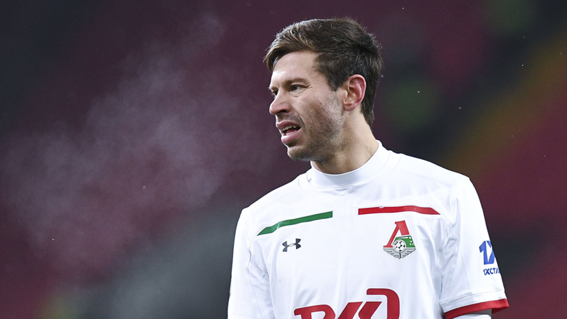 Смолов остался в запасе «Локомотива» на матч 25-го тура РПЛ с «Ростовом»