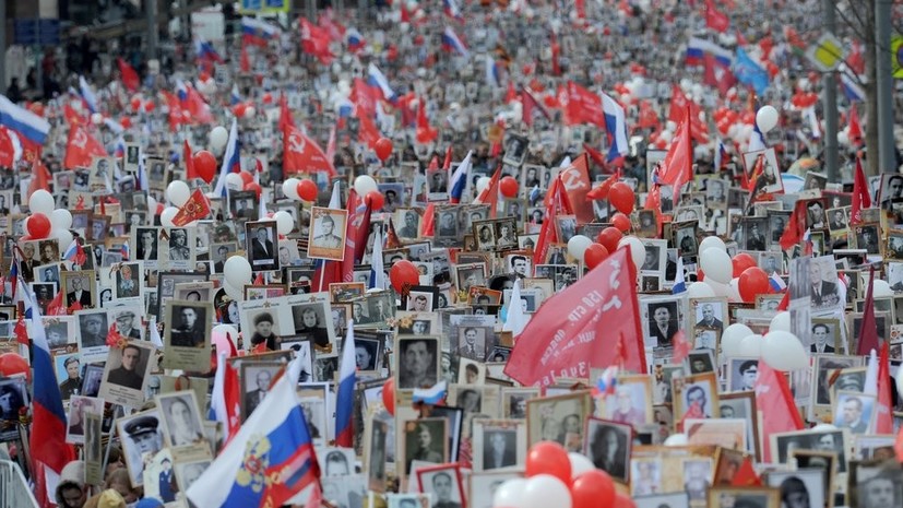 Улицы в центре Москвы перекроют 9 мая из-за шествия «Бессмертного полка»