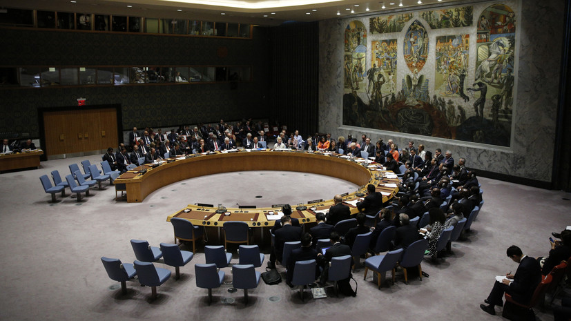 СБ ООН проведёт заседание по ситуации с ДНР и ЛНР 25 апреля
