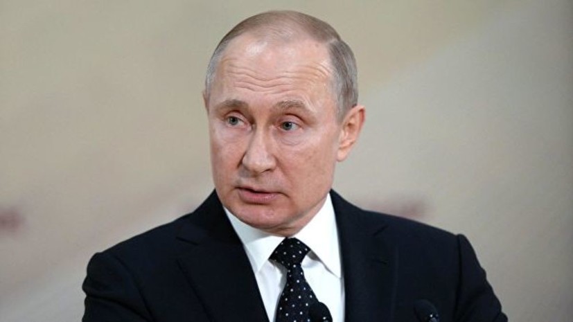 Путин заявил о попытках Киева «нагнуть» Донбасс