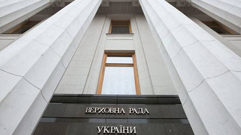 В Раду внесли два постановления об отмене закона об украинском языке