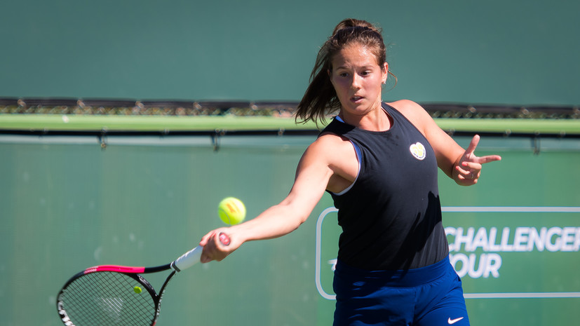 Касаткина не вышла в четвертьфинал турнира WTA в Штутгарте, проиграв Векич