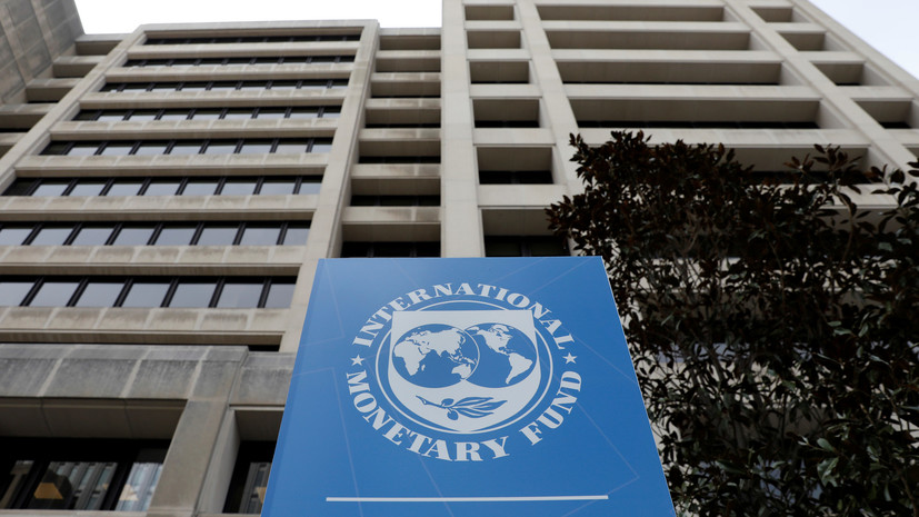 Представители МВФ приедут на Украину в мае