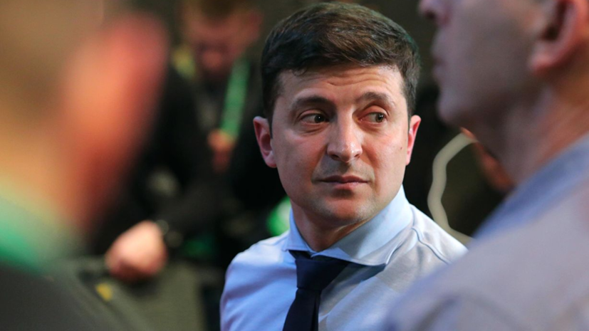 Зеленский обвинил ЦИК Украины в оттягивании его инаугурации