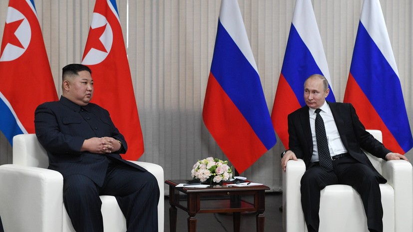 МИД: Путин и Ким Чен Ын исправляли ошибки дипломатии США