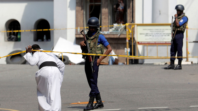 Власти Шри-Ланки заявили о 253 погибших при взрывах