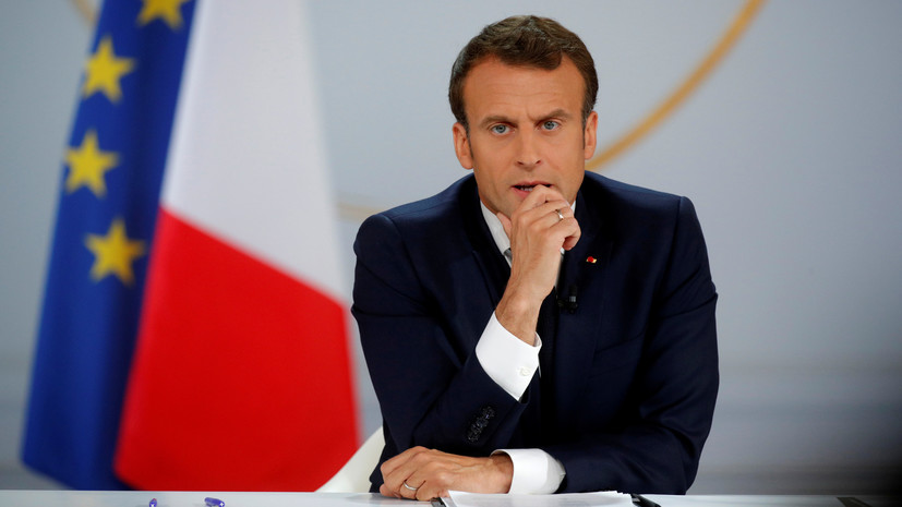 Макрон высказался о президентских выборах во Франции в 2022 году
