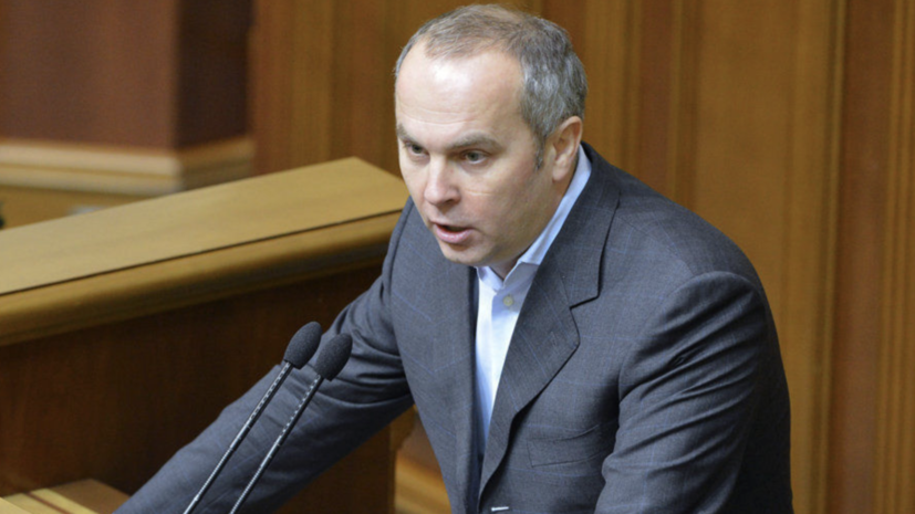 Депутат Рады заявил о нарушении регламента при принятии закона о языке