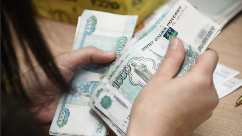 Названо условие получения российских пенсий для жителей ЛНР и ДНР