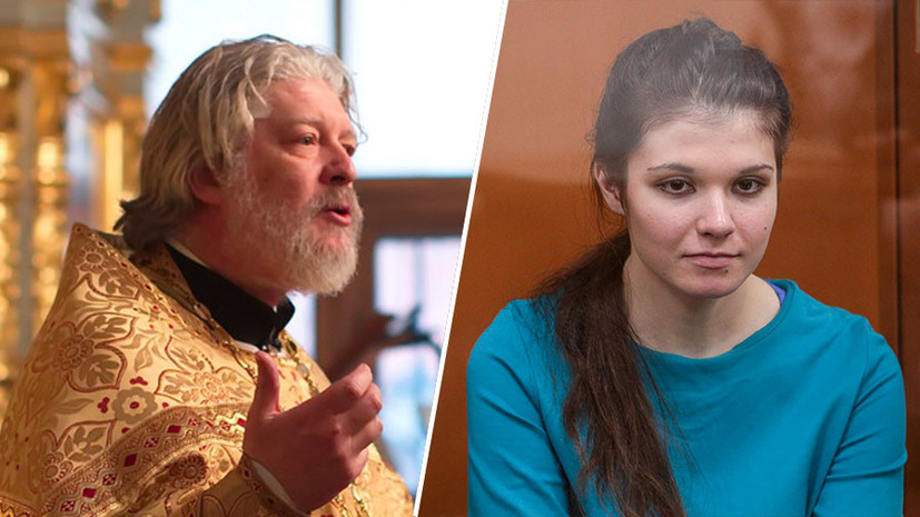 «Она никакая не террористка»: духовник Варвары Карауловой рассказал, как она пришла к православию