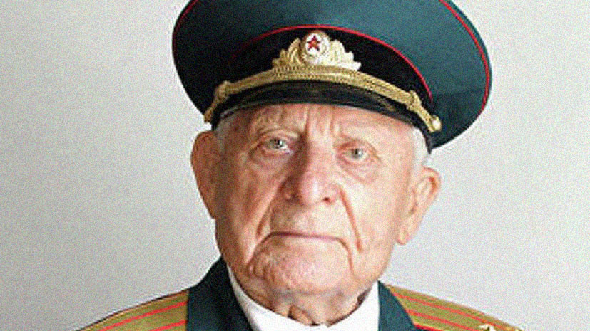 Умер Герой Советского Союза Дмитрий Бакуров