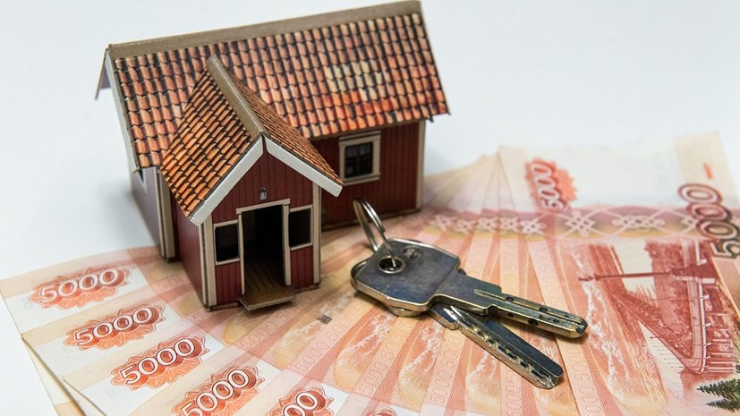 В Удмуртии выделили 35 млн рублей на предоставление льготной ипотеки в 2019 году