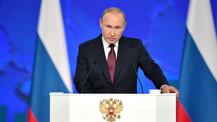 Президентский перечень: Путин утвердил критерии оценки эффективности губернаторов