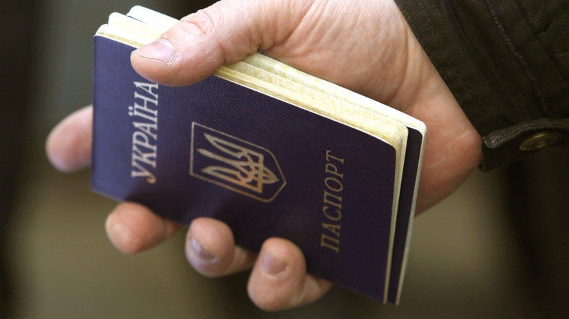 В Госдуме оценили идею депутата Рады раздавать украинские паспорта в Москве