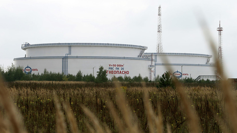 «Транснефть» заявила об умышленном загрязнении нефти в «Дружбе»
