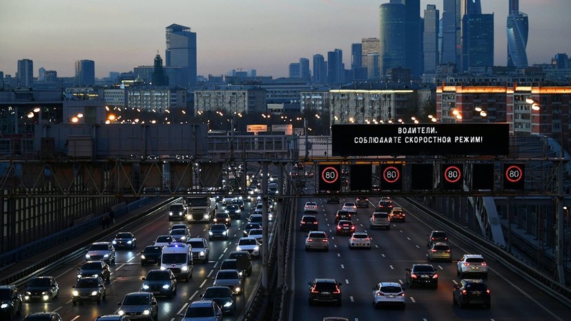 В ЦОДД рассказали об ограничениях в движении транспорта на Пасху в Москве