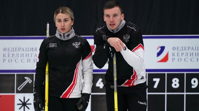 Сборная России по кёрлингу не сумела выйти в полуфинал ЧМ в дабл-миксте