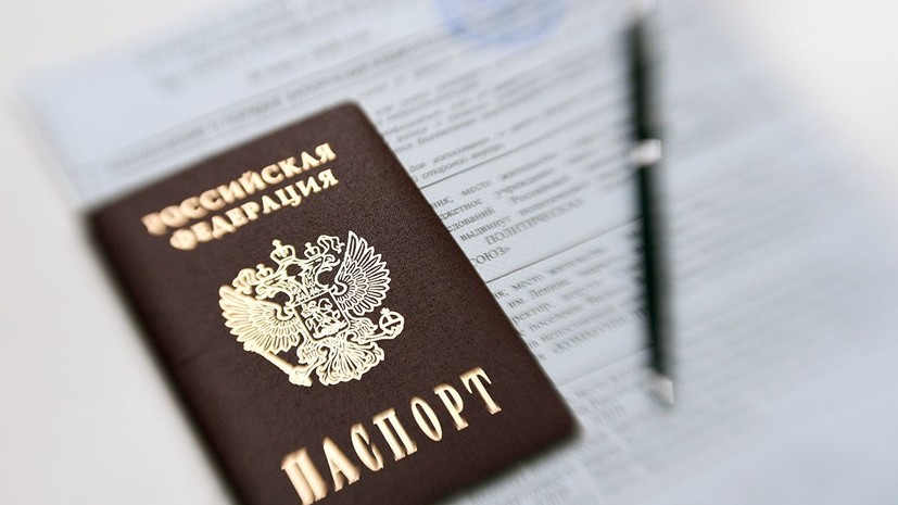 В посольстве России оценили позицию Британии по вопросу гражданства жителям Донбасса